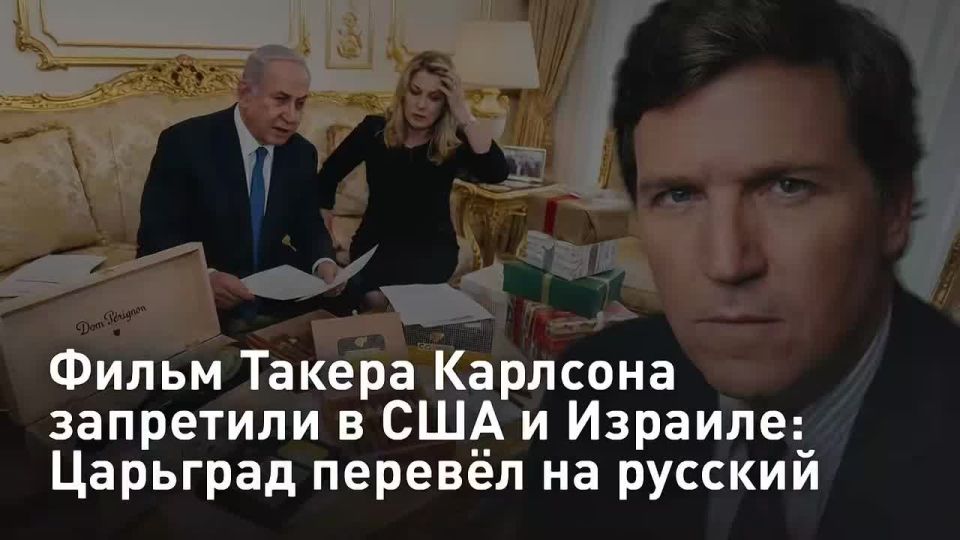 ��� ��������� ���: ������������ ���������