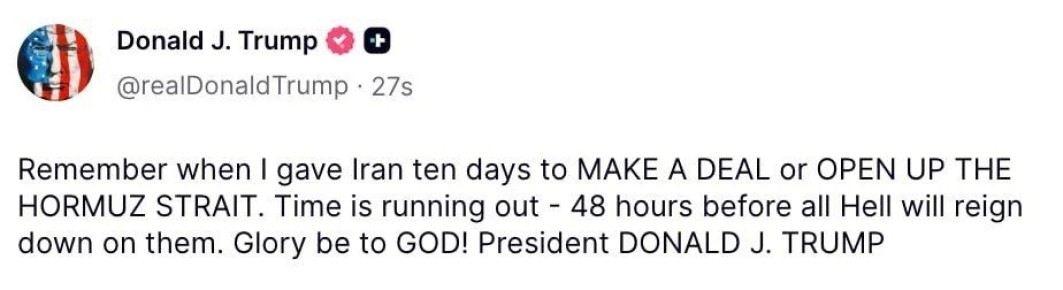 ������ 48 ����� �� ���� ��������� ��: ����� ����� ������� ������� � �������� �������� ����