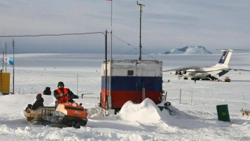 Российские ученые открыли в Антарктиде новый географический объект