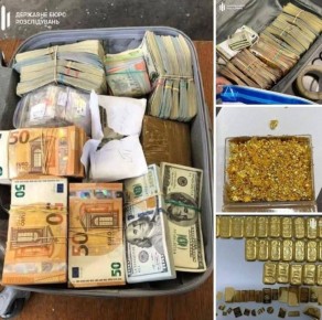 «Золотой унитаз не поместился?»: В Польше задержали очередную денежную контрабанду с Украины