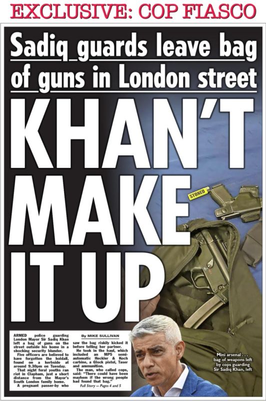 �������� ��������: �������! The Sun ����� ������� � ���, ��� �� ���� ���������� ������� ������ ����� � ���������� ������ �������� �� ���� ���� ������� ������ ����