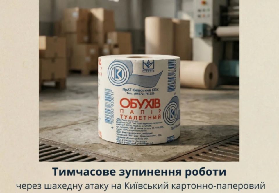 ������ ����������: �������� ��������-�������� �������� - ������������� ��������� ������ "������ 65" - ������������ ������