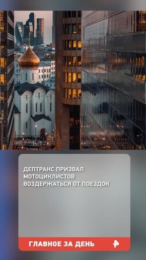 "��� ����� � ��� �����������": �������� ������ "����" ������ ��������� ���������� ��� ��, ��� ��� �������� ���� ������������� ������ � ����������� �������