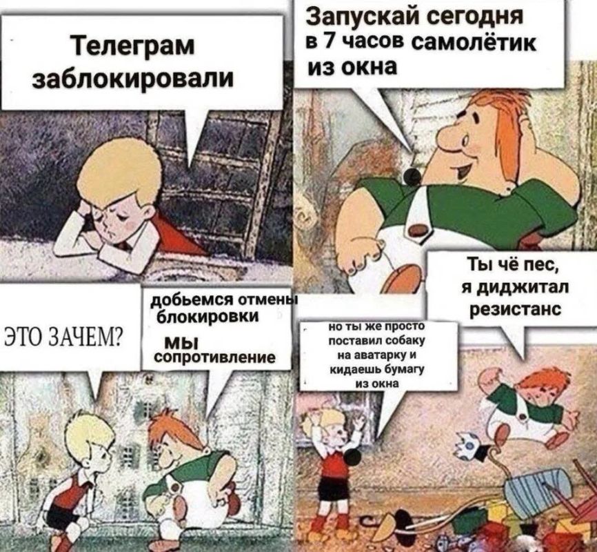 ��� ���� ����� ������� "�������� ���������" � � ��������� �������� � ������������
