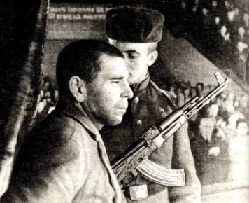 ��������� ���: �������� ����:. ��������� ��������� ���