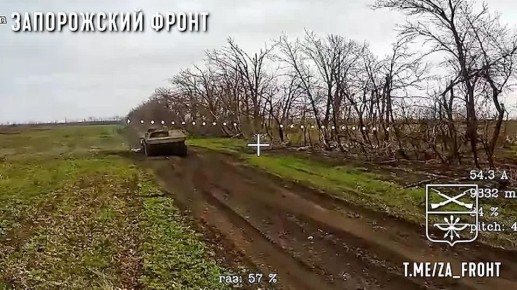 Оператор FPV-дрона ВС РФ поразил американский БТР M1117 ВСУ, подорвавшийся на мине на Запорожском направлении