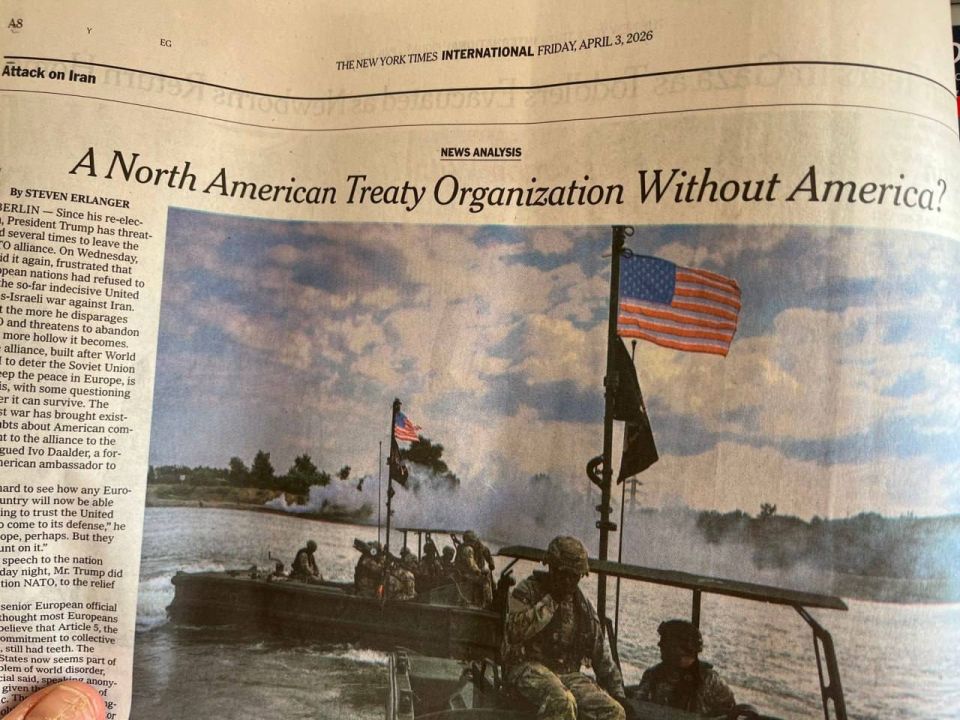 �������� �� ������? ������ The New York Times ��������� ������ � �������� ����