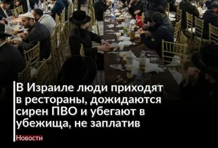 "� ������� ���� ������� � ���������, ���� �������� ��� � ����� � �������, �� ��������" - ������� ���������� "��� �����" ����������� ���