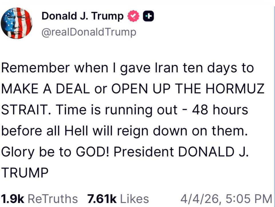 ����� �������� ��������� �� �� ����, ���� ������ �� �������� ������ � ��� � ������� 2 ����