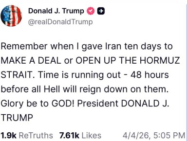 Трамп пообещал «обрушить ад» на Иран, если страна не заключит сделку с США в течение 2 дней