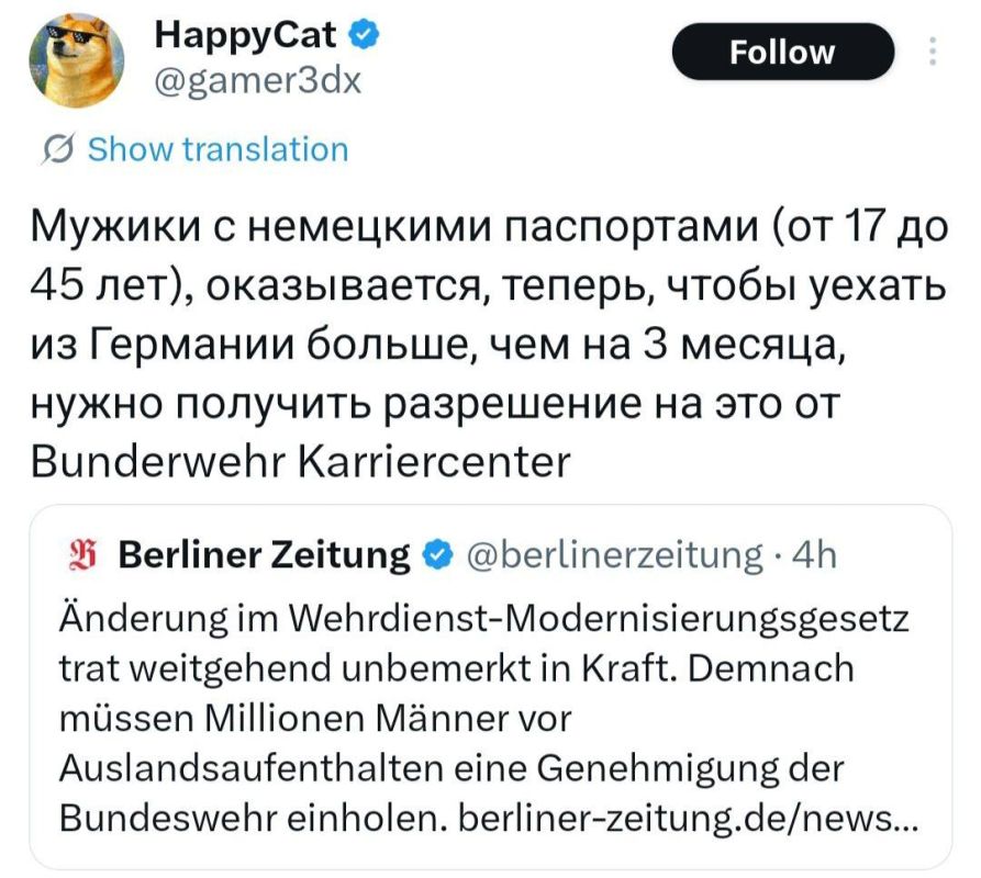 ������ ����������: � �������� ����� ������ �� ����� ��� ������� ������ ��� ���������� ���������� (�) Berliner Zeitung