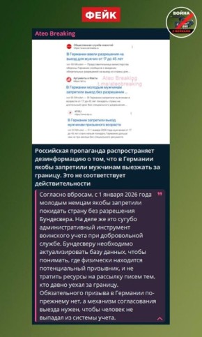 ����: ���������� ��� �������������� ������������� � ���, ��� �������� � �������� ��������� �������� �� �������