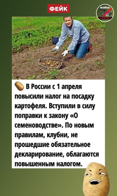 ����: � 1 ������ ��������� ����� �� ������� ���������