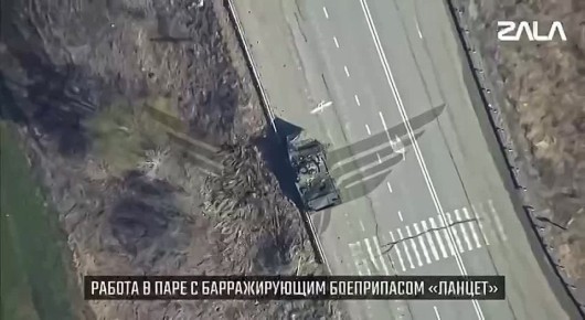 ZALA Z-16: �������� ������� �������� � ������������ �������� � ����� 2026 ����