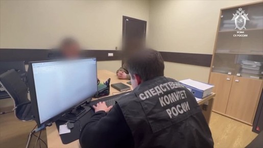 Следователи столичного управления СК задержали еще одного участника криминальной схемы, в результате которой футболистом Даниилом Секачом была убита москвичка в квартире на Строгинском бульваре