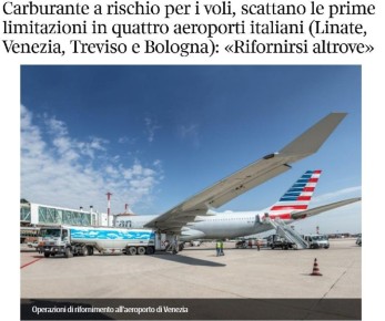 Аэропорты на диете: в Италии начали экономить авиакеросин