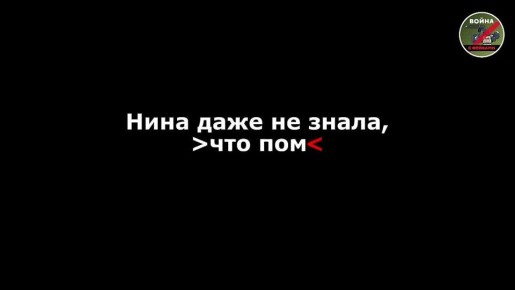 ������ ������ ����� �������� � ������� ���������