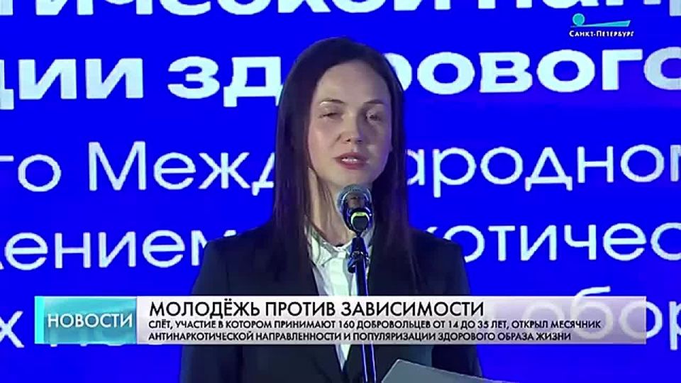 160 ���������� � ��� �������� ����� �����������, ��� �������� ����� ����������� �� �������� ������������� �����������