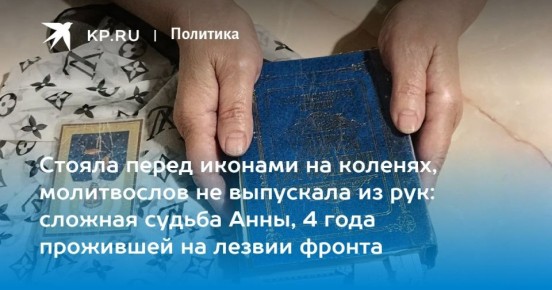 ������� ������: ������ ���� �� ����� ������