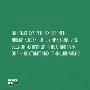 ���� ��������: ����� �� ����� ���