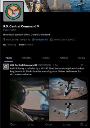 После потери истребителя F-15E аккаунт Центрального командования США в X/Twitter перестал обновлять информацию