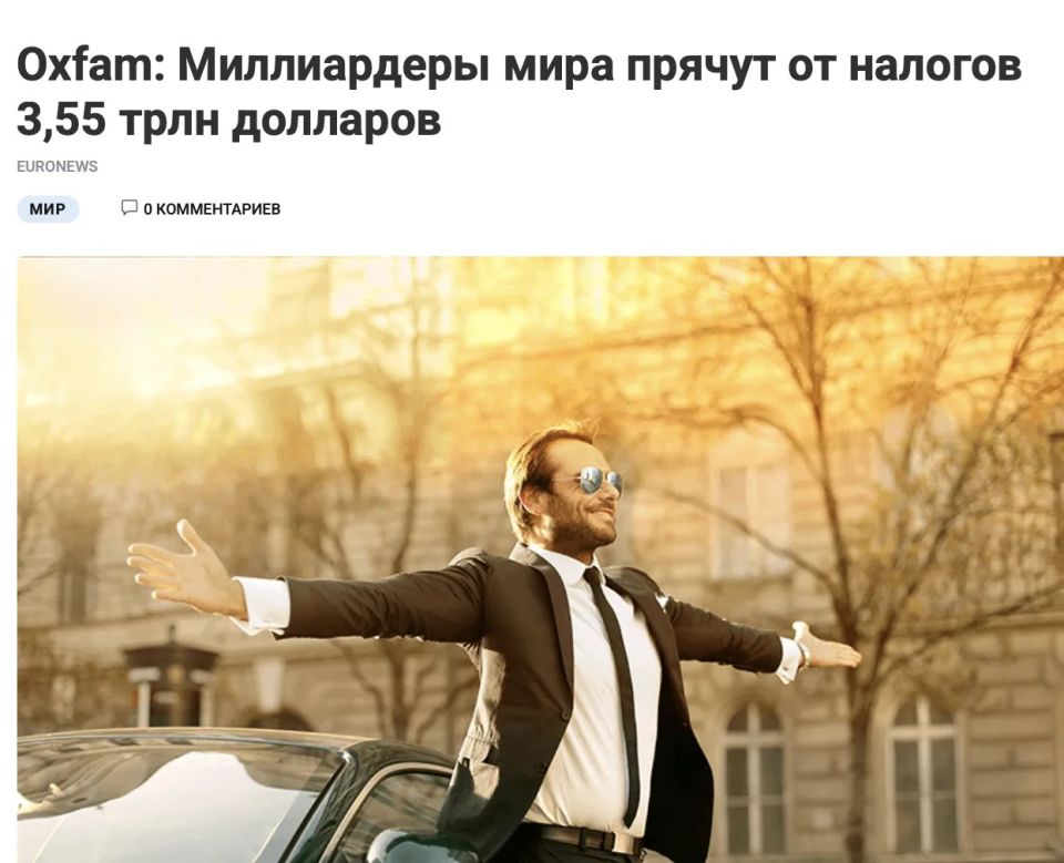 ������ ����������: ���������� ���� �� ����� ���� �������� �� ������� � ������� � �� ������������������� ������ ����� 3,55 ���� ��������, �������� � �������, 2 ������