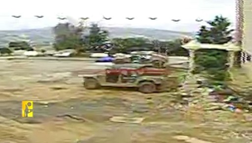 FPV-���� "��������" �������� ����������� "�����" � ����� ������