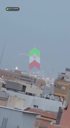 Юлия Витязева: В Бахрейне попытка сбить иранский дрон ракетой Patriot закончилась неудачей — перехватчик не попал в цель и повторно ударил по нефтехранилищу Bapco Energies