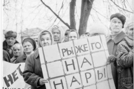 � ������� � ���, ��� ������� �� ���� ���� ��������� �� ������