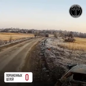 Традиционный подсчет подбитой техники и уже ставшее будничным для ударных расчетов отряда направление Покровск-Мирноград (Красноармейск - Димитров)