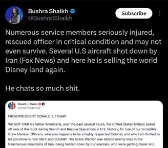 ����� � ������. ������� �� �������