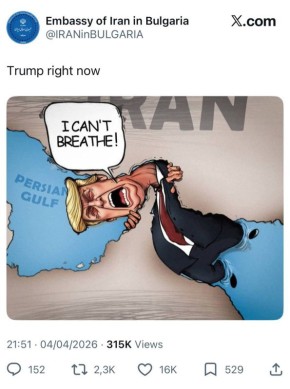 �������� � �������� � ��������� ������� �� ������ ���������� ����� � ��������