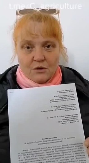 ������ ������: ������������� ���������� ����������� ������ �������� �������� ������, �� ������� ����� ��� ���������� ��������� ������� ��������� ���������