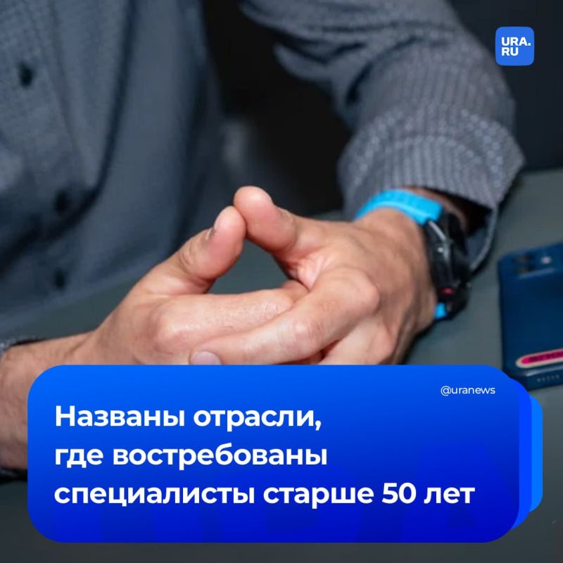 ��� ������������ ����������� ������ 50 ���? �� ������ ������������ HR-��������� ������� � ���������� ������ ��������, � ��������, ���������� � ���������, �����������, ���������������, ���������� �������, ��������������...