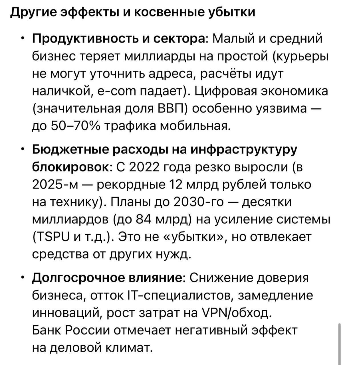 Спрашивали? Отвечаем! Спрашивали? Отвечаем!