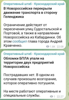 ��� ������: � ������������� ����� ������ �� ��� �����������