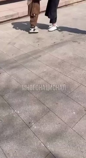 ��������� ������� ������-����� �� ������ � ����������� �������