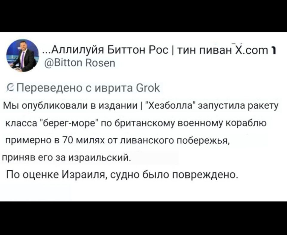 ��� ������: ������� ���������� ������� �� ����������� � �������