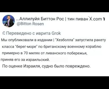 ��� ������: ������� ���������� ������� �� ����������� � �������