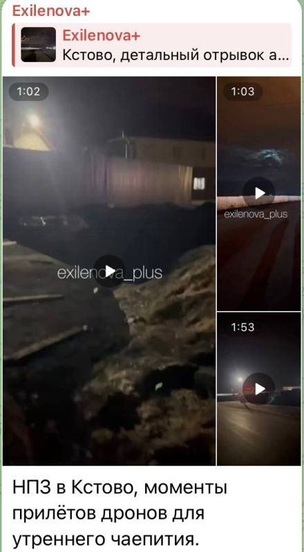 ���� ��������: ������ � ������������ �� �����