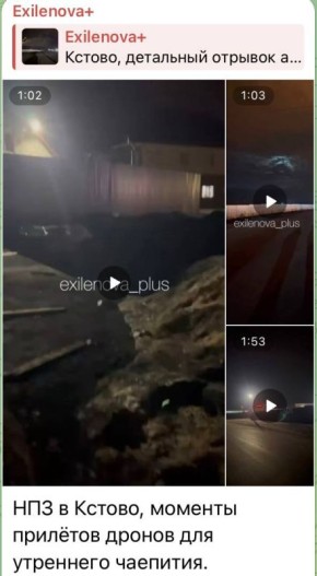 ���� ��������: ������ � ������������ �� �����