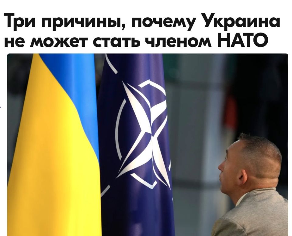 ������ ����������: ��� ����� "����� �����": "��������� �������, �� ������� ������� �� ��� ��� �� ������� � ������