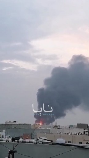 ���� ��������: �������� ���� �������� ��������� ��������� Bapco Energies � ��������