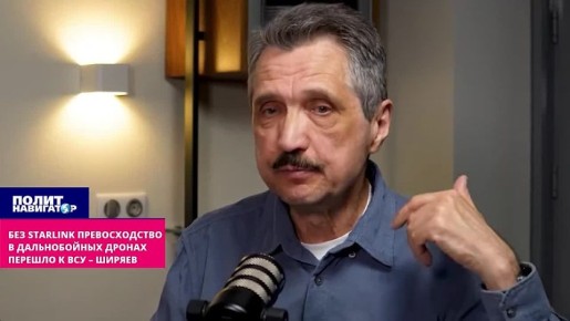 ��� Starlink ������������� � ������������ ������ ������� � ��� � ������