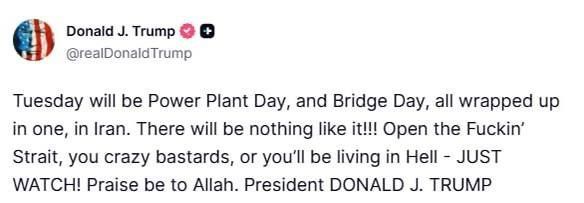 "�������� �.. ��� ������, �� �������� �������, ����� ������ ���� � ��� � ������ ����������! ����� ������"