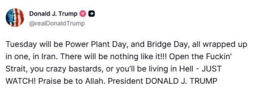 "�������� �.. ��� ������, �� �������� �������, ����� ������ ���� � ��� � ������ ����������! ����� ������"