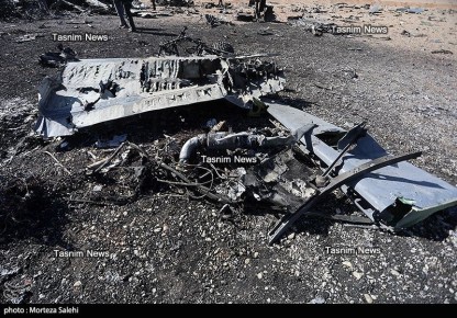 ����������� ������������ ��������� � �����