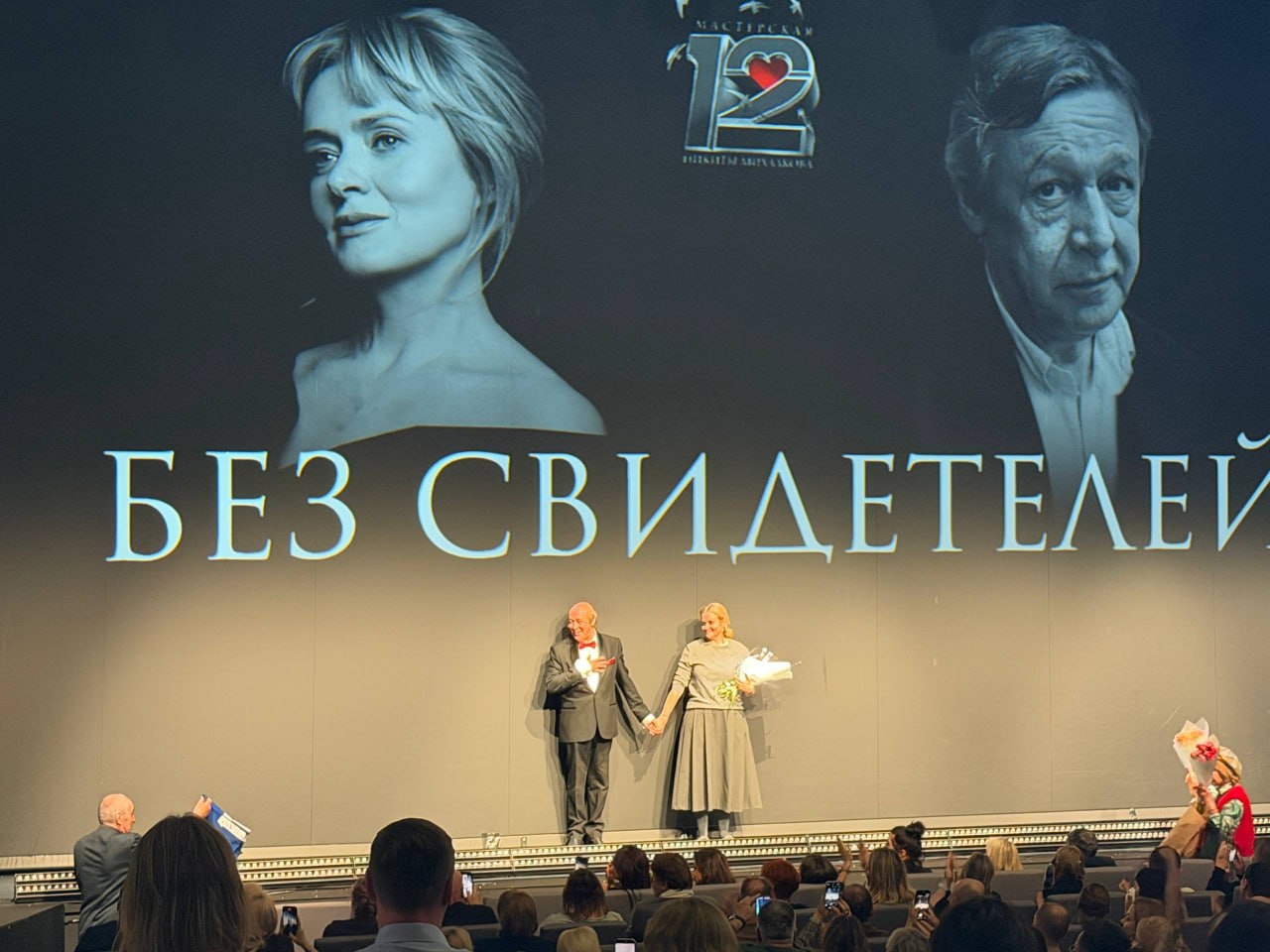 Под впечатлением! Никита Сергеевич -гений Под впечатлением! Никита Сергеевич -гений