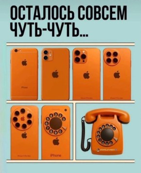 Михаил Онуфриенко: Совсем скоро