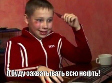 � ���� ����������� ��� ����� ���������